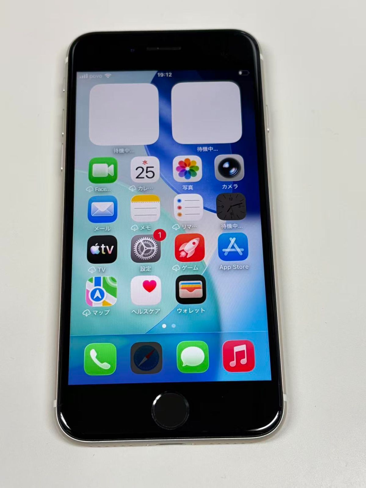 美品 電池100% SIMフリー iPhone SE 第3世代 64GB スターライト - メルカリ