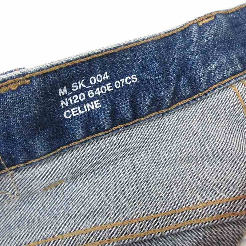 セリーヌ CELINE SKINNY DENIM PANTS スキニー デニムパンツ ジーンズ
