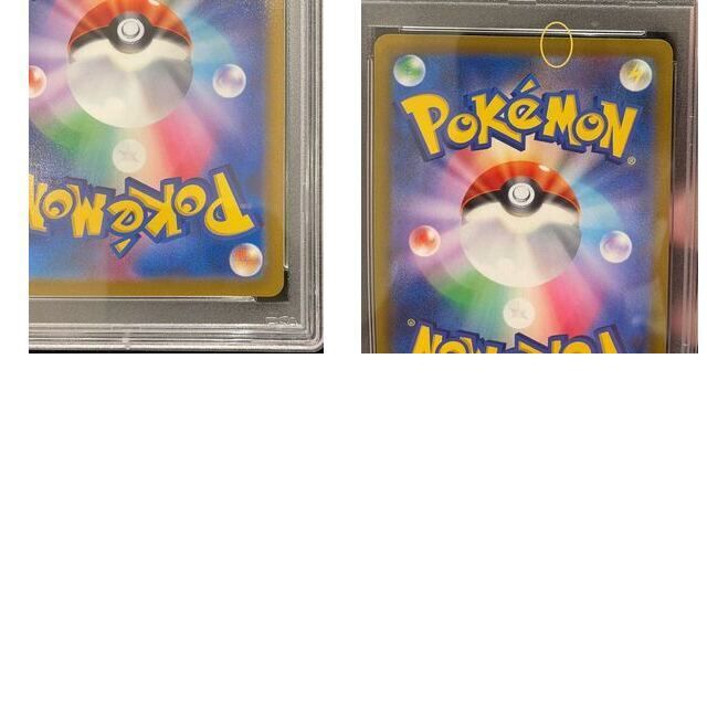 PSA10】リザードンVSTAR HR 118/100 1枚 - メルカリ