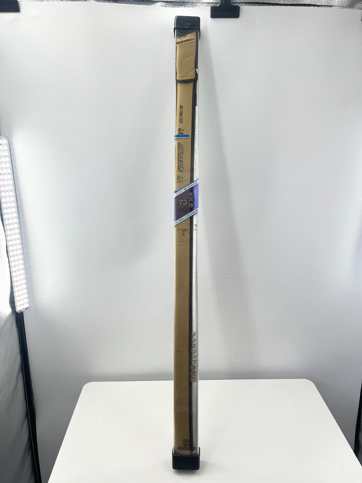 OLYMPIC オリムピック インストラクター 峡 本流 抜 73 PRO EX 7.25m