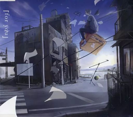 中古】同人音楽CDソフト for you[2019夏盤] / 声だけでグッ。 - メルカリ