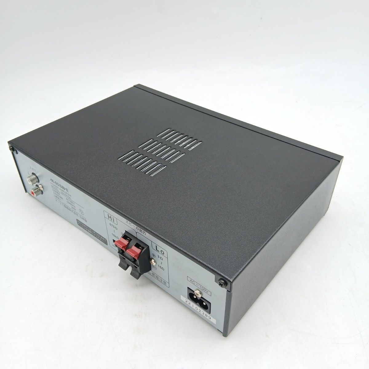 5313オースミ電機 MASSIVE モノラルパワーアンプ MA-M15A - メルカリ