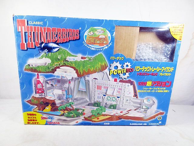 新品同様 パワーテックトレーシーアイランド サンダーバード - メルカリ