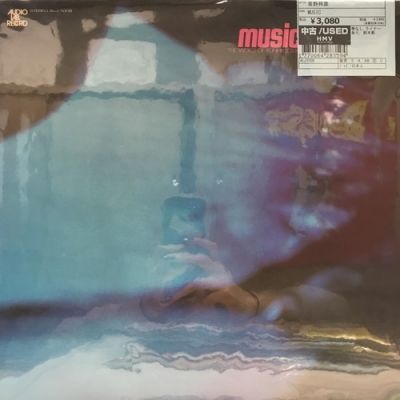 菅野邦彦 / MUSIC【中古状態：B 】 - メルカリ