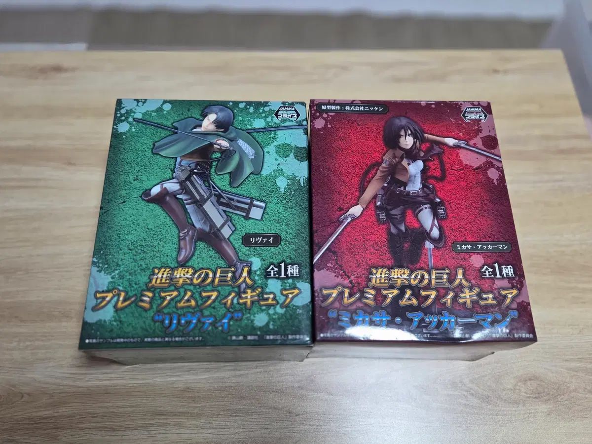 進撃の巨人 SEGA ミカサ リヴァイ