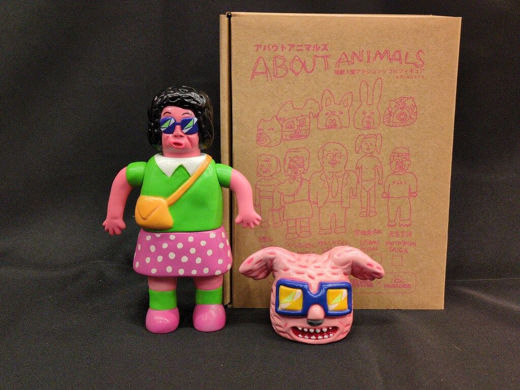 PARADISE アバウトアニマルズ デハラユキノリ コアラおばさん - メルカリ