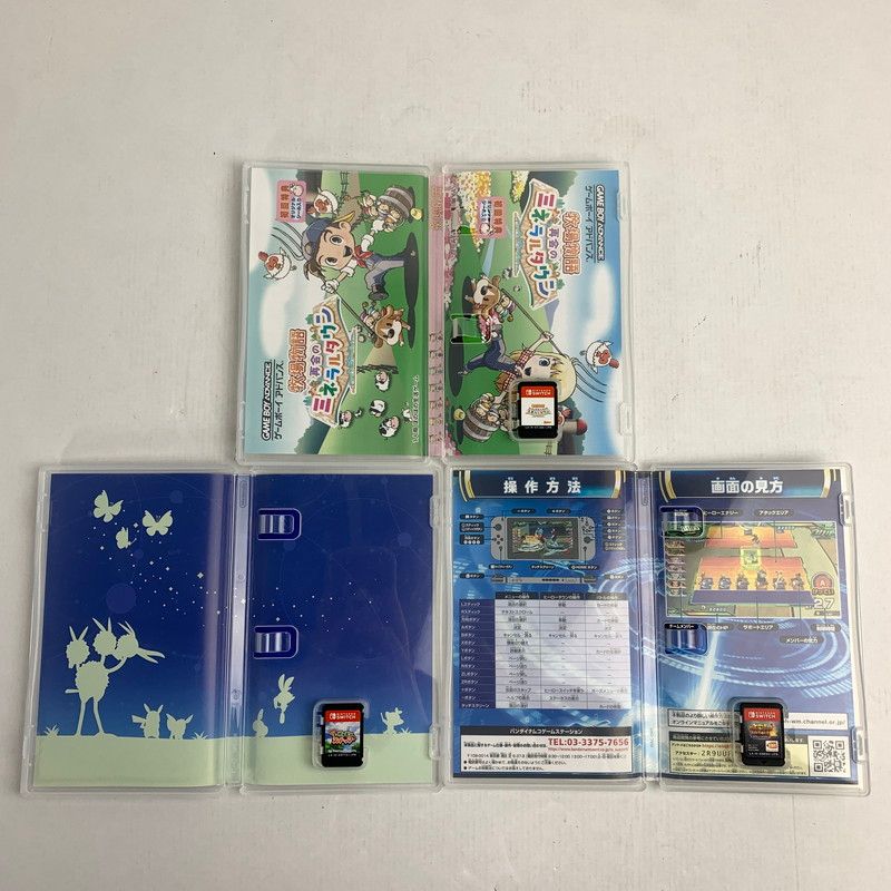 中古品】 Nintendo Switch ニンテンドー スイッチ ソフト 11本 セット