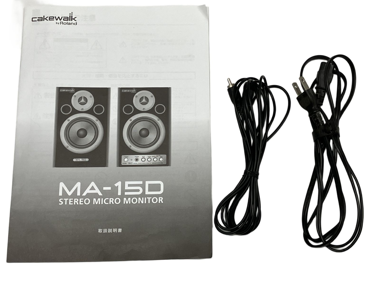 Roland MA-15D ステレオマイクロモニター デジタルモニタースピーカー