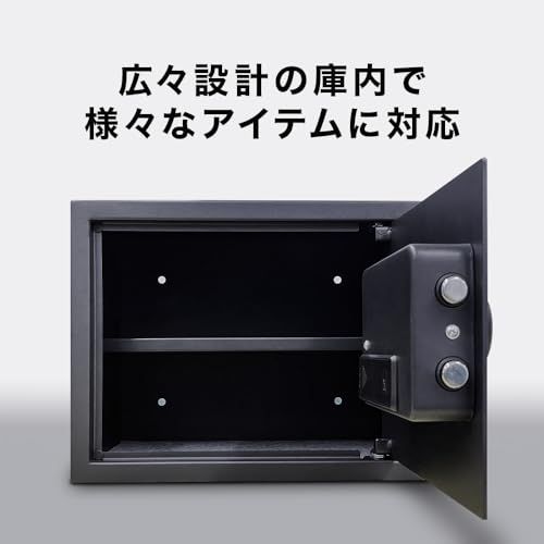 VOICE 金庫 小型 家庭用 27Lセーフティーボックス 電子式 A4 オフィス
