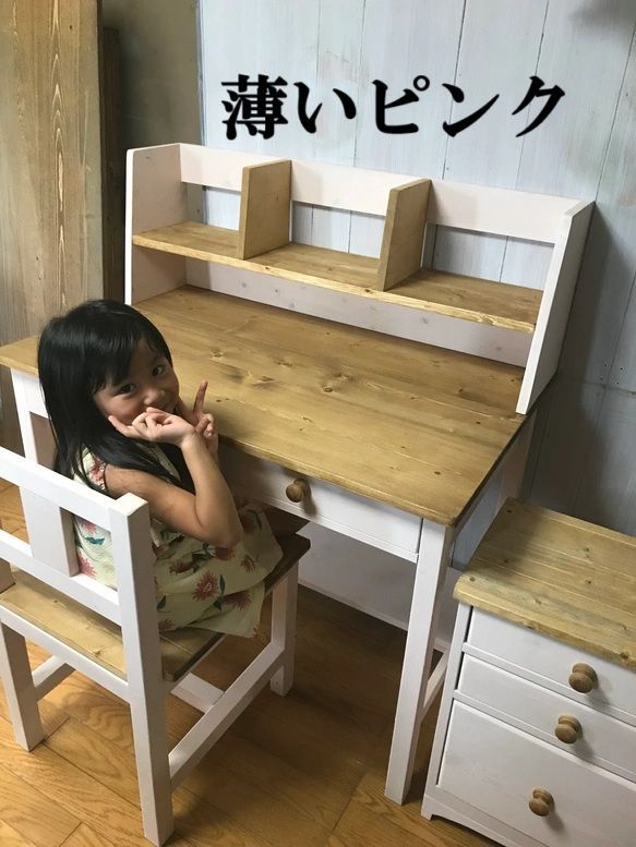 受注製作☆新色☆桜（ピンク）学習机☆棚（ブックシェルフ）23点