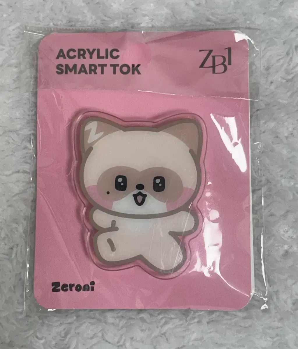 ZEROBASEONE (ゼロベースワン・ZB1・ゼベワン) ジャン・ハオ (ZHANG