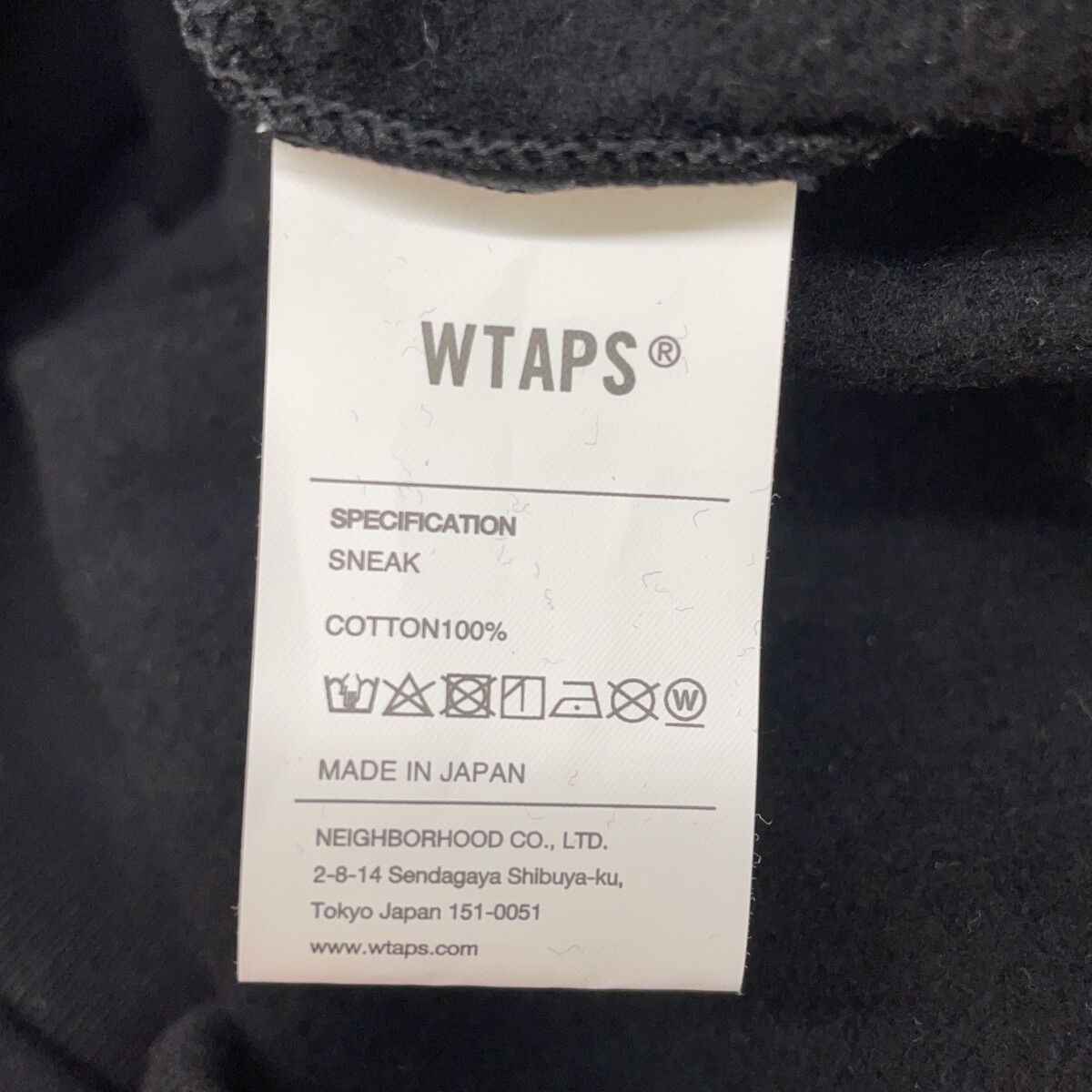 WTAPS ダブルタップス ﾌﾞﾗｯｸ PAVILION HOODY ﾌﾟﾙｵｰﾊﾞｰｽｳｪｯﾄ 04 