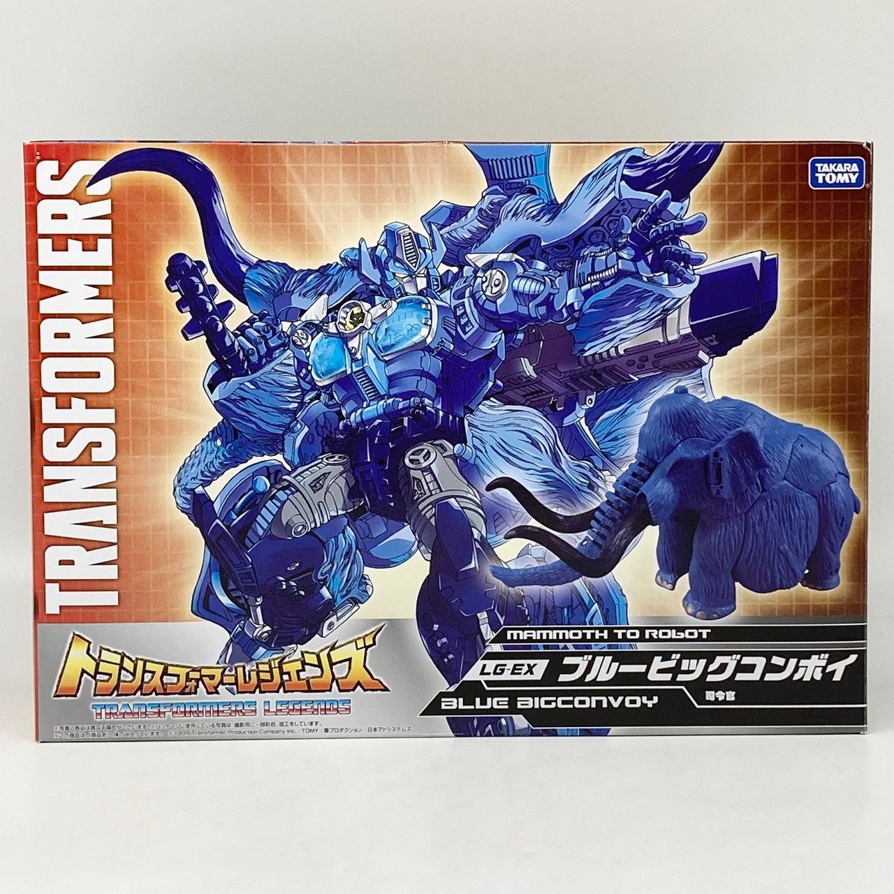 LG-EX ブルービッグコンボイ タカラトミー トランスフォーマー