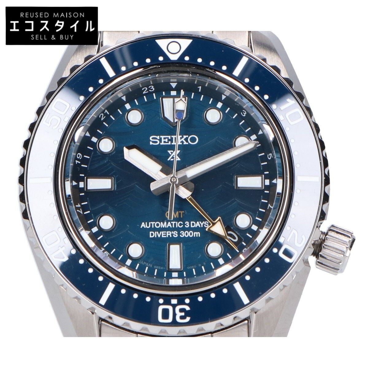 SEIKO セイコー PROSPEX SBEJ027 Diver Scuba GMT ダイバーズウォッチ -