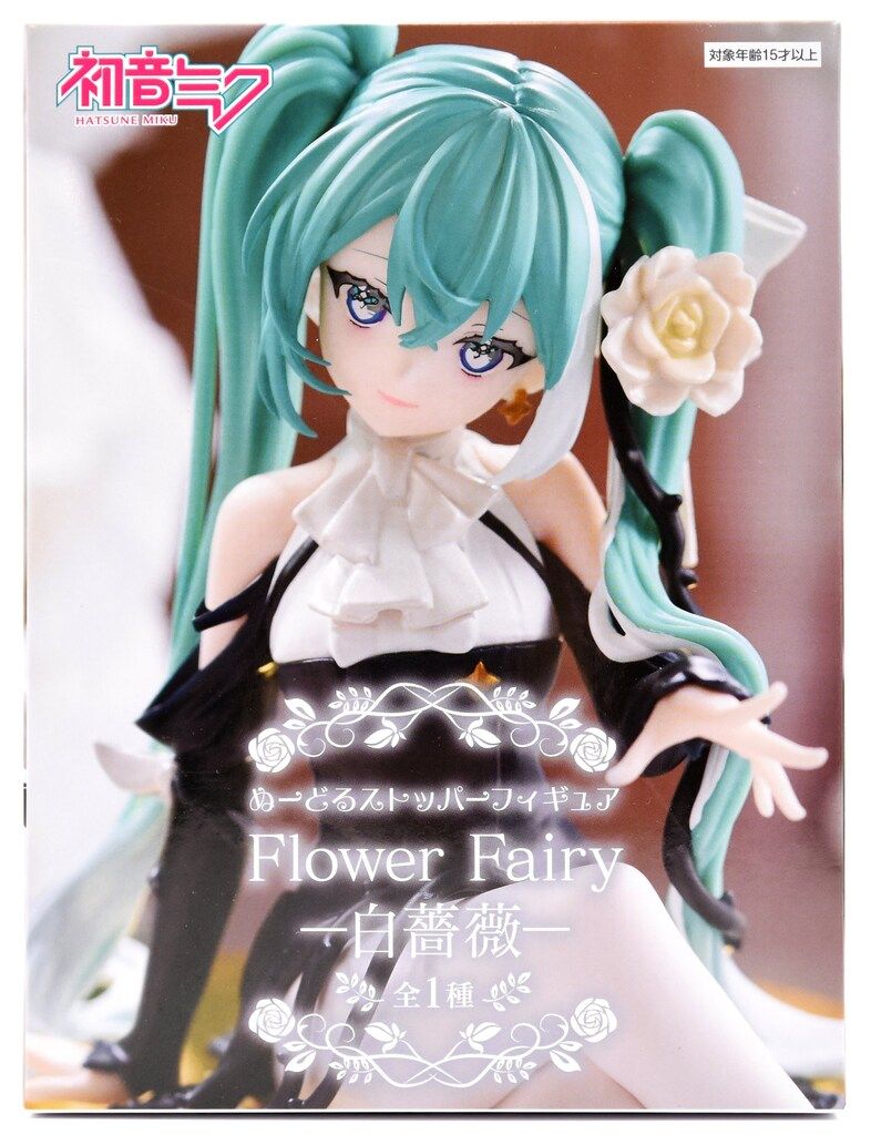 フリュー 初音ミク Flower Fairy 白薔薇 - メルカリ
