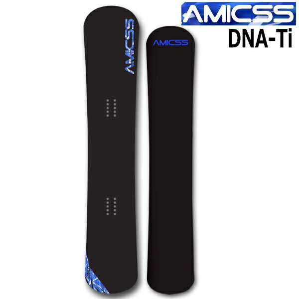 25-26 AMICSS/AMIX DNA-Ti 남성용 여성용 커빙 SBX 국산 스노보드 보드 2026
