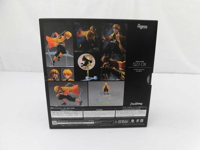 【美品】 フィギュア figma 522-DX 鬼滅の刃 我妻 善逸 DX エディション