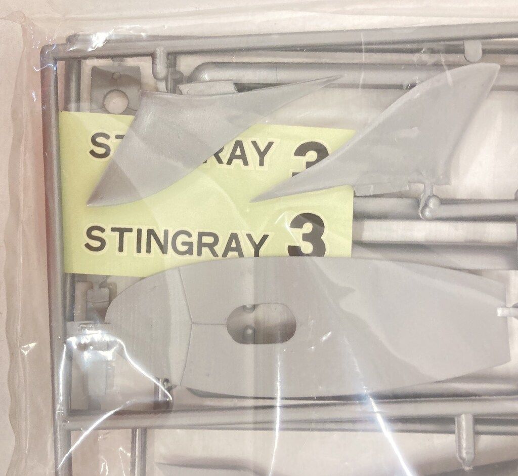 緑商会 海底原子力潜水艦スティングレー 500079 - メルカリ