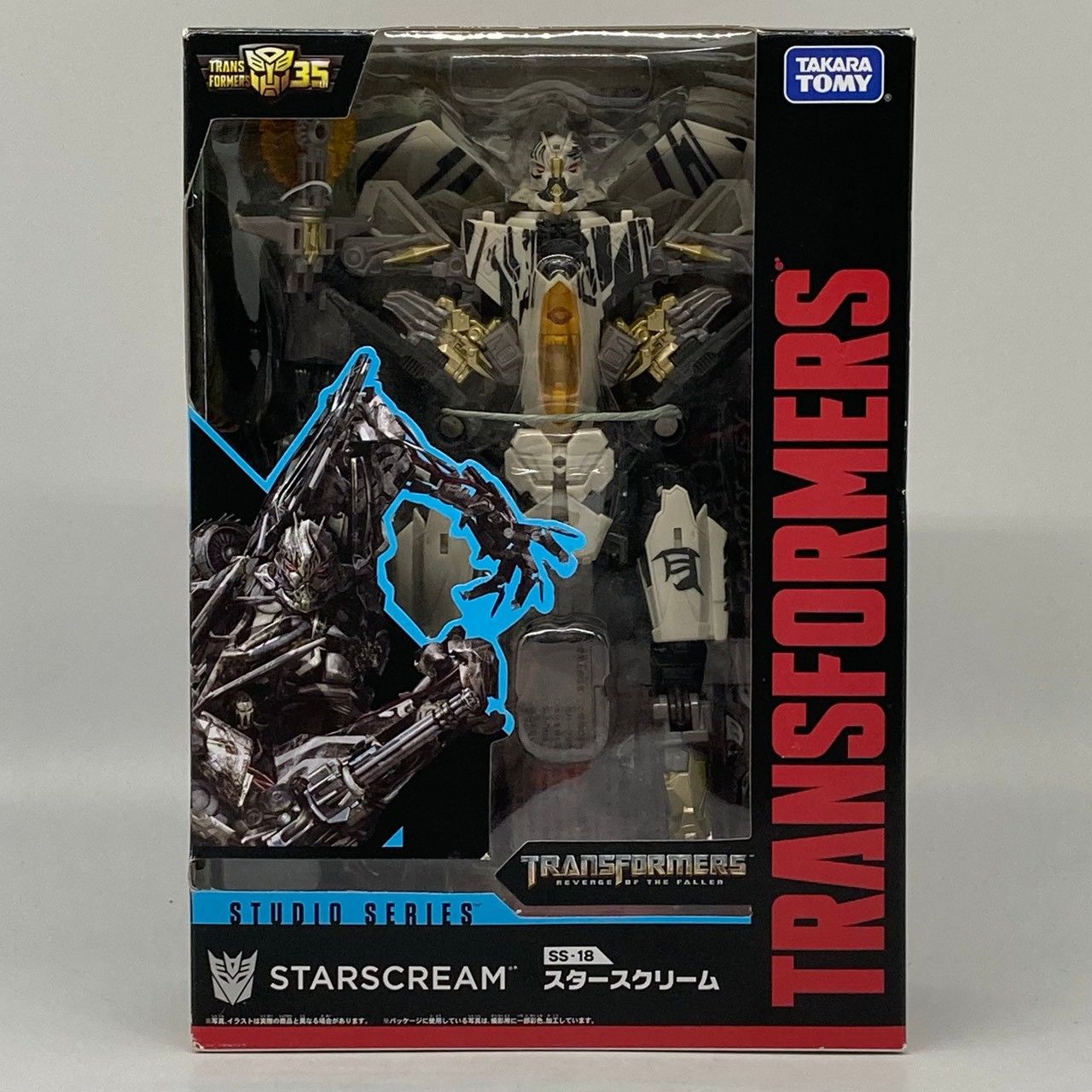 トランスフォーマー SS-18 スタースクリーム タカラトミー 可動