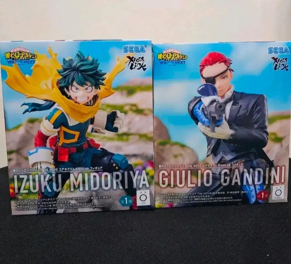 僕のヒーローアカデミア ヒロアカ ジュリオ 緑谷 出久 デクXross