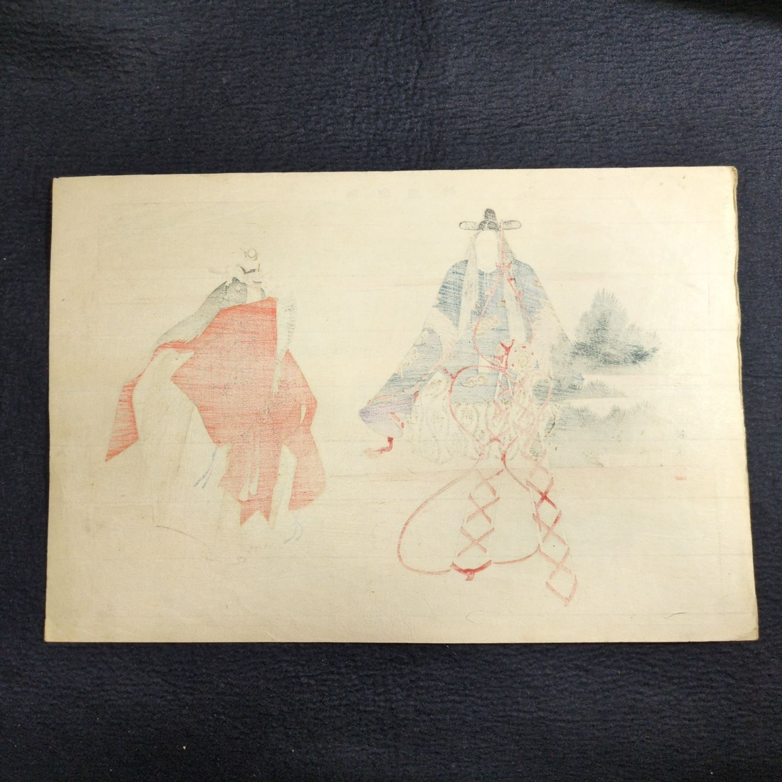 彩色 木版画 月岡耕漁◇能楽図絵◇難波◇能画 能 狂言 錦絵 絵入絵本