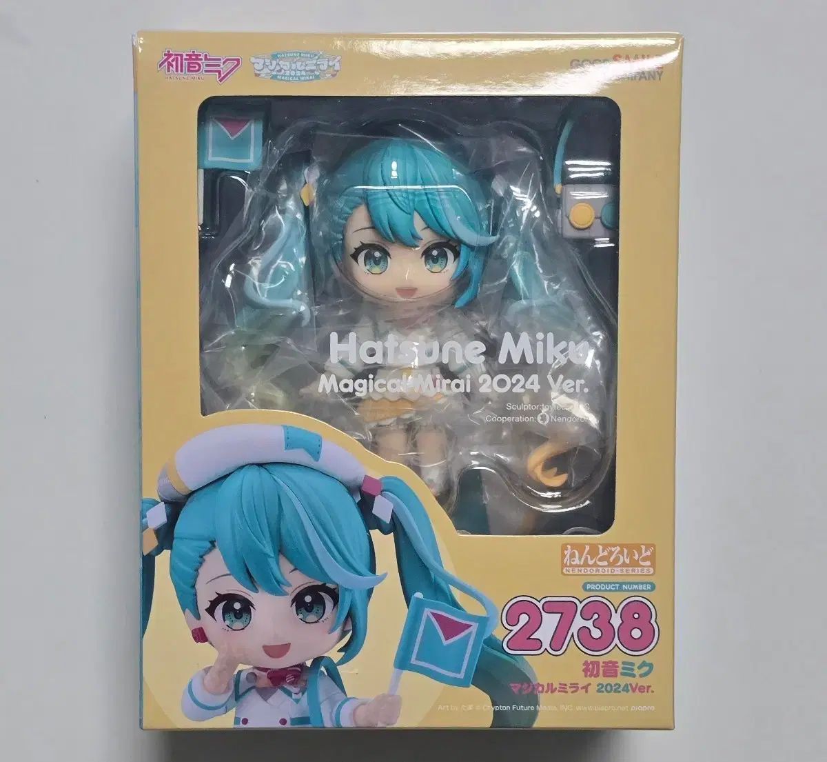 ねんどろいど 初音 ミク マジカルMIRAI（ミライ） 2024 ねんどろいど 