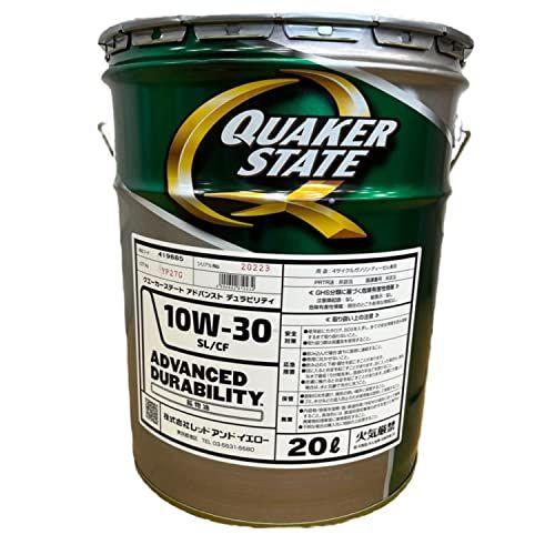 新品 クエーカーステート（QUAKER STATE）/QS アドバンスト デュラ