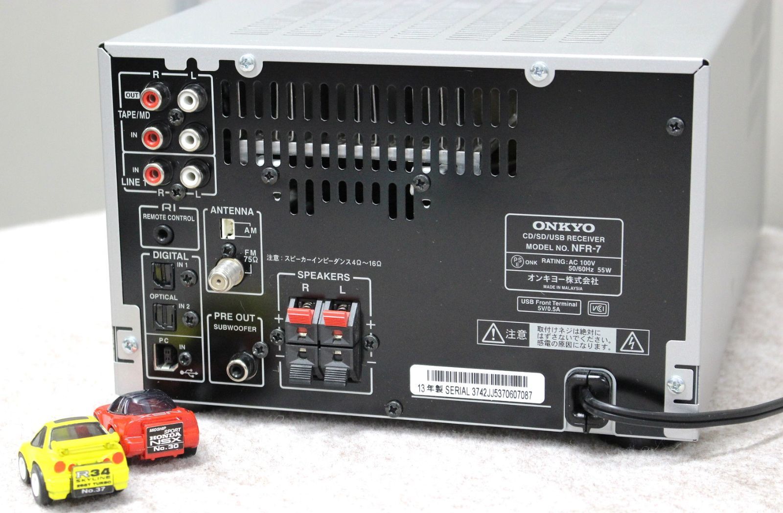 ONKYO Bluetooth搭載 CD/SD/USBレシーバーNFR-7 - メルカリ