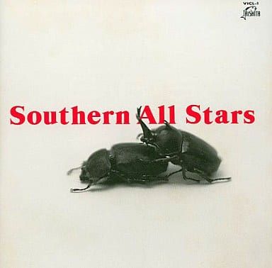 Southern All Stars / サザンオールスターズ (CD) - メルカリ