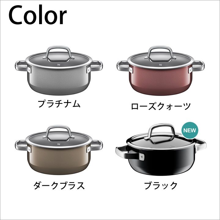 両手鍋 蓋付き ih対応 両手鍋 フュージョンテック ミネラル ロー
