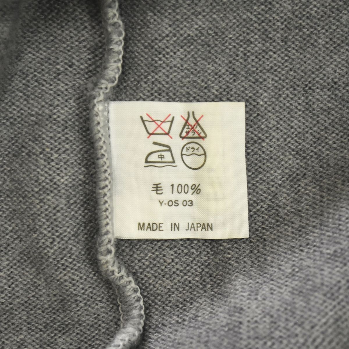 90sヴィンテージ マンシングウェア Munsingwear ビッグロゴ クルー