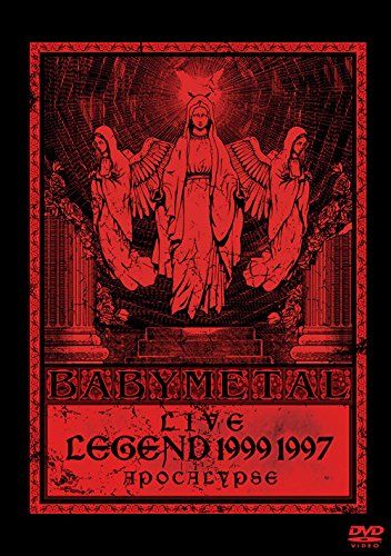 LIVE ~ LEGEND 1999&1997 APOCALYPSE [DVD] - メルカリ
