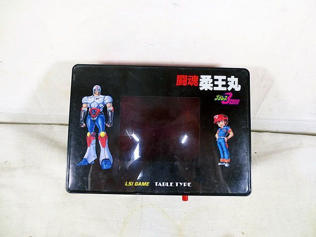 バンダイ 闘魂柔王丸 プラレス3四郎 LSI ゲーム - メルカリ