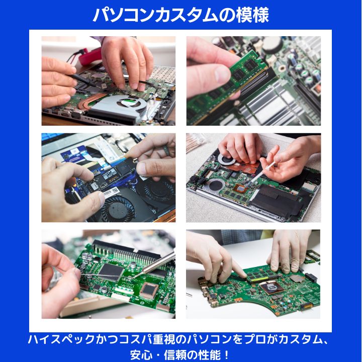 Core i7×16GB×新品SSD✨】東芝／プレシャスゴールド／15.6型フルHD光沢