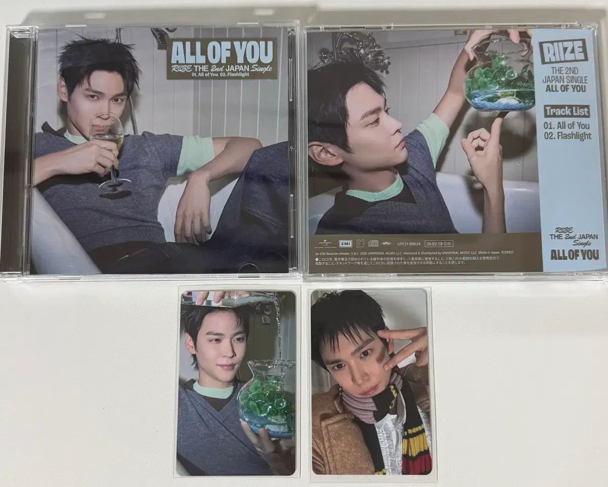 開封) RIIZE（ライズ） ウンソク(EUNSEOK) CD 個人盤 All of you 日本