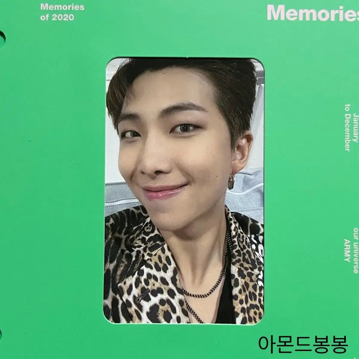 BTS 2020 メモリーズ ブルーレイ アールエム(RM・ナムジュン) トレカ 