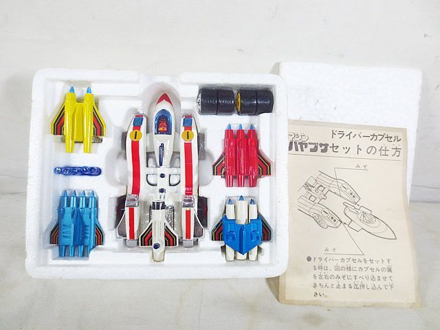 美品 ポピー ポピニカ マシンハヤブサ PA-87 - メルカリ