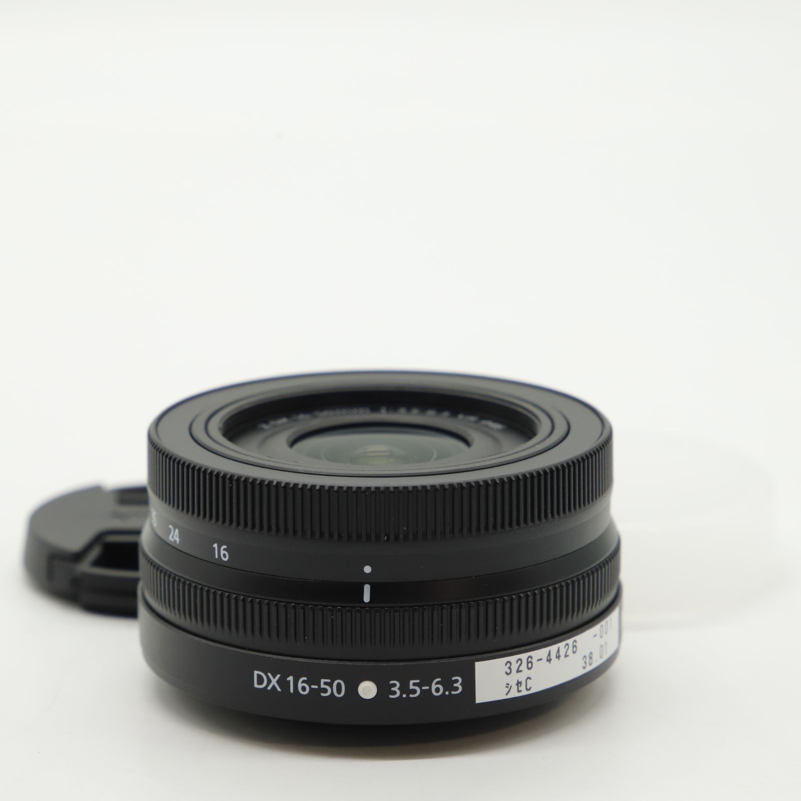 Nikon 標準ズームレンズ NIKKOR Z DX 16-50mm f/3.5-6.3 VR シルバー Z 