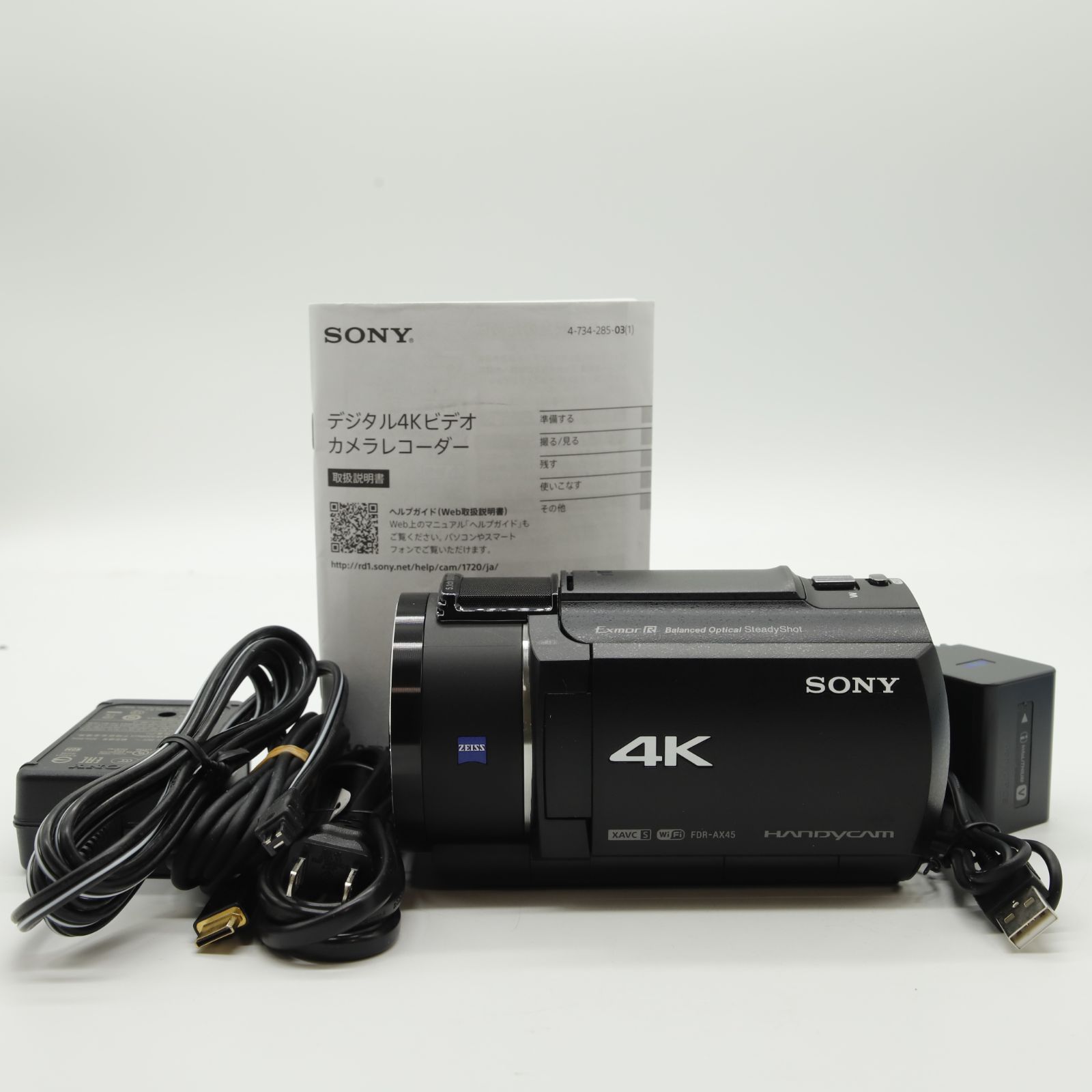 □ほぼ新品□ SONY SONY(ソニー) 4K ビデオカメラ Handycam FDR-AX45