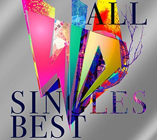 CD)SID ALL SINGLES BEST(初回生産限定盤A) - シド (Blu-ray Disc付