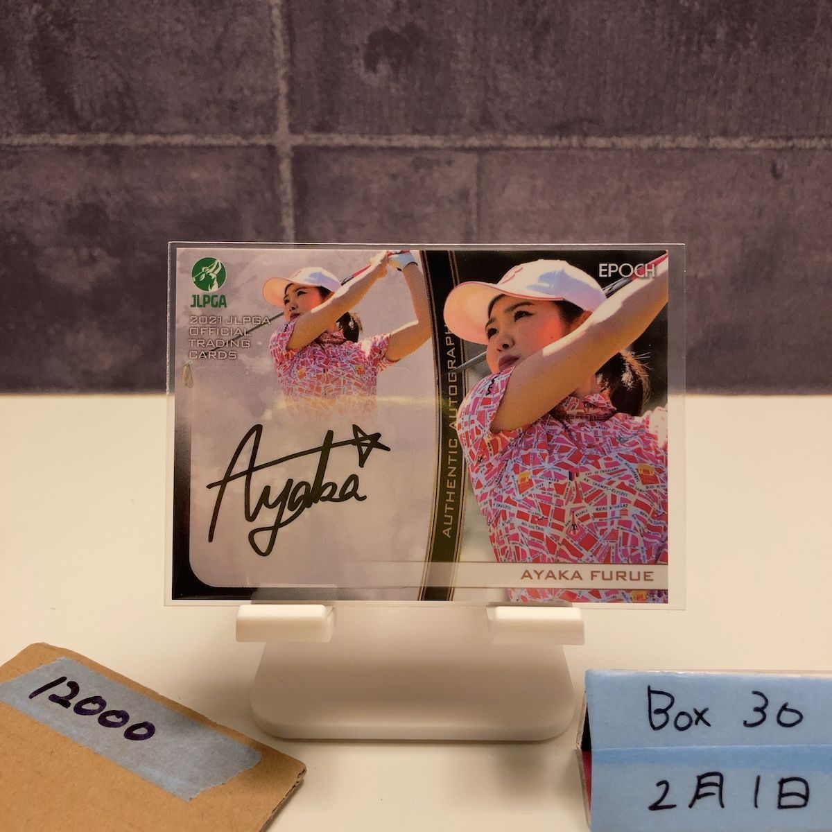 特価！！epoch 2021 jlpga 古江彩佳 直筆サイン 即日発送可能！ 【公式