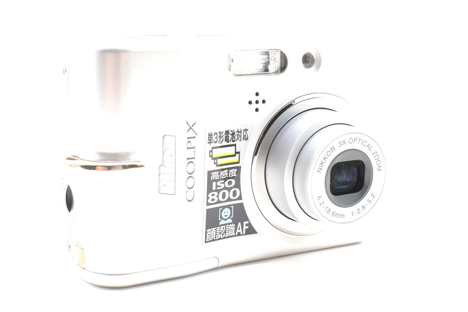 美品】 ニコン Nikon COOLPIX L11シルバーSDカード付き - メルカリ