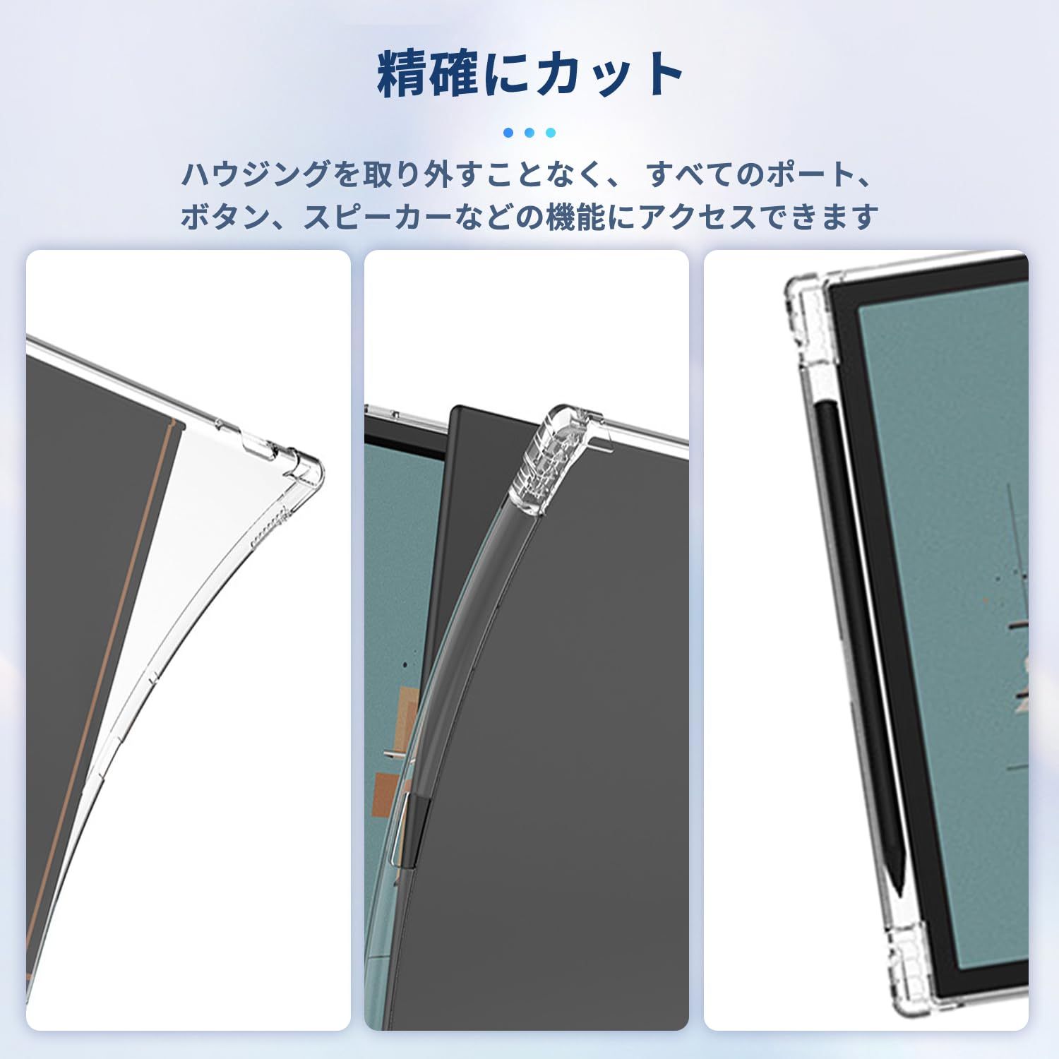 For BOOX NoteAir4C 10.3インチ 用 ケース カバー 保護ケース 電子