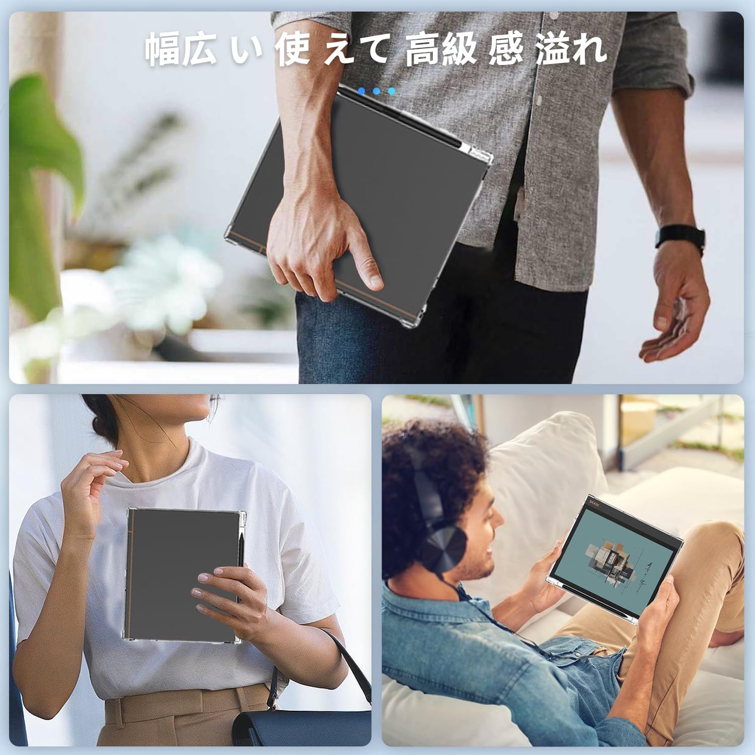 For BOOX NoteAir4C 10.3インチ 用 ケース カバー 保護ケース 電子