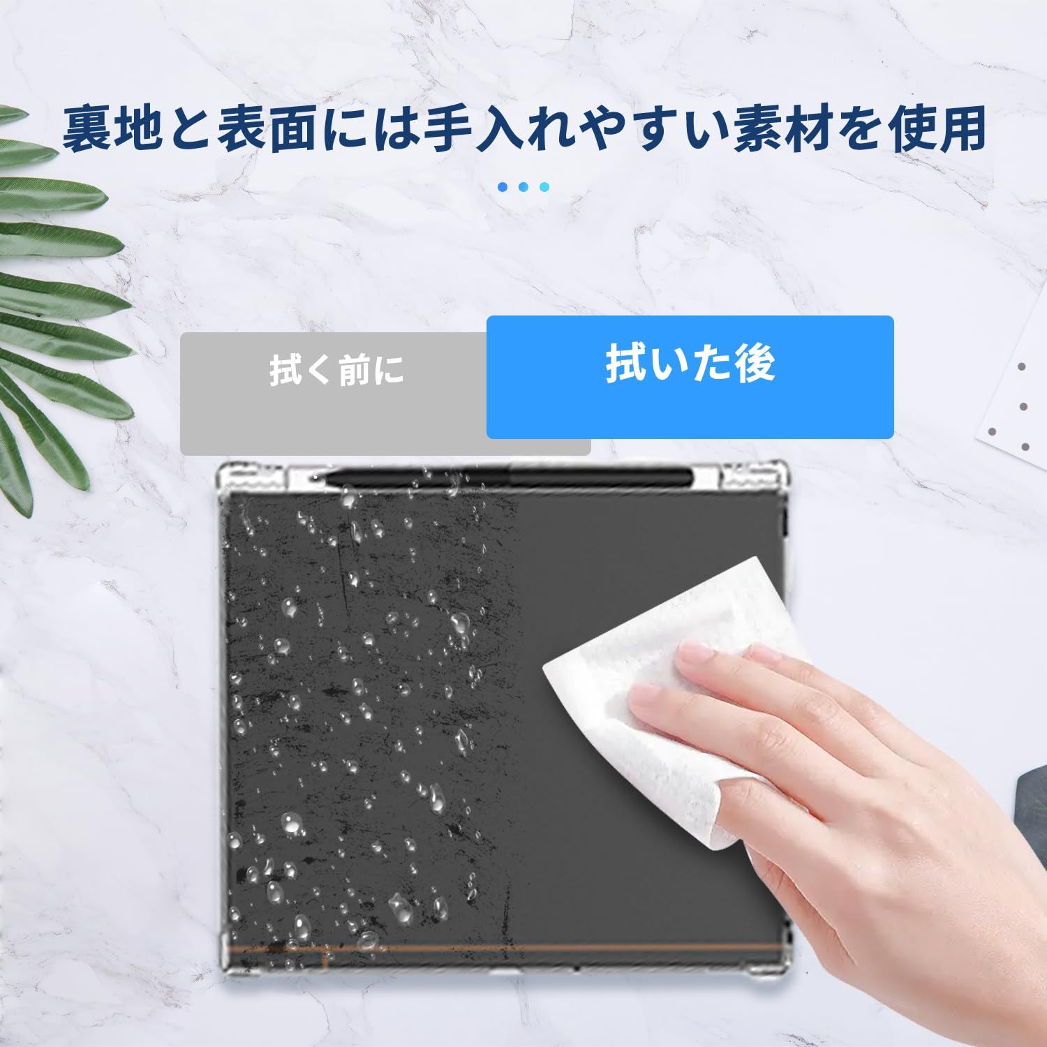 For BOOX NoteAir4C 10.3インチ 用 ケース カバー 保護ケース 電子
