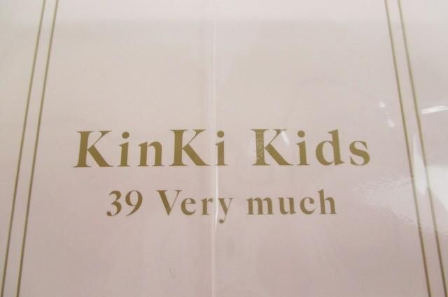未開封 KinKi Kids Ki39 Very much 4CD+3BD+GOODS ファミクラストア