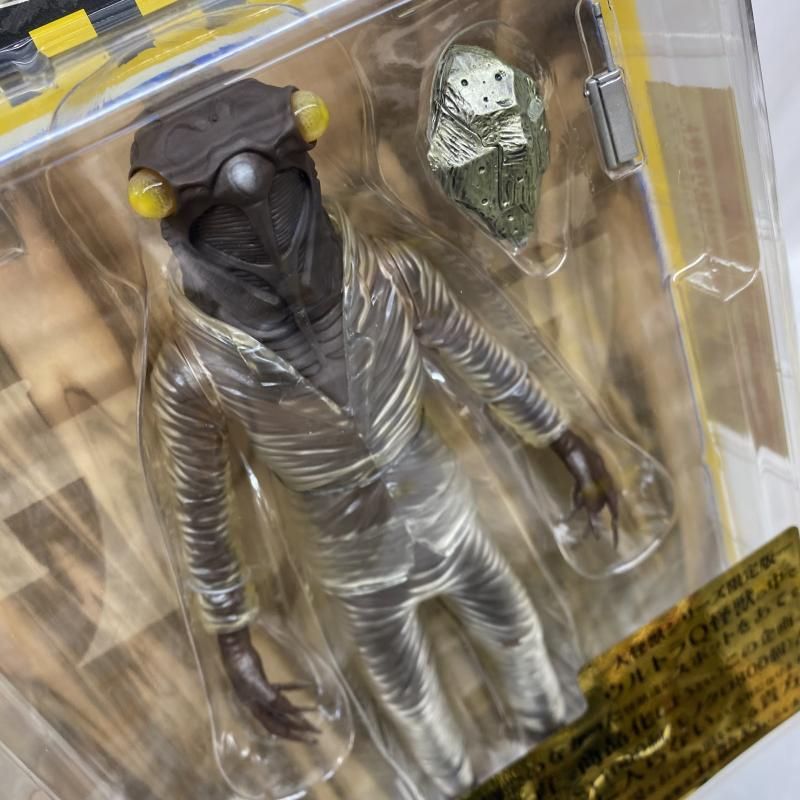 中古】未開封・箱イタミ)大怪獣シリーズ セミ人間 STカラーver[22