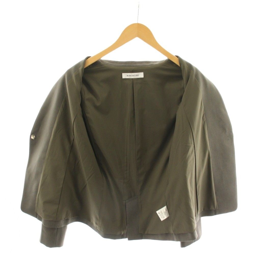 ナチュラルビューティーベーシック NATURAL BEAUTY BASIC スーツ