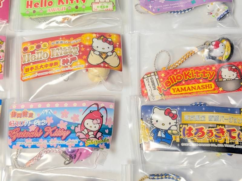ハローキティ ご当地キティ 根付 ストラップ 20個セット まとめ売り
