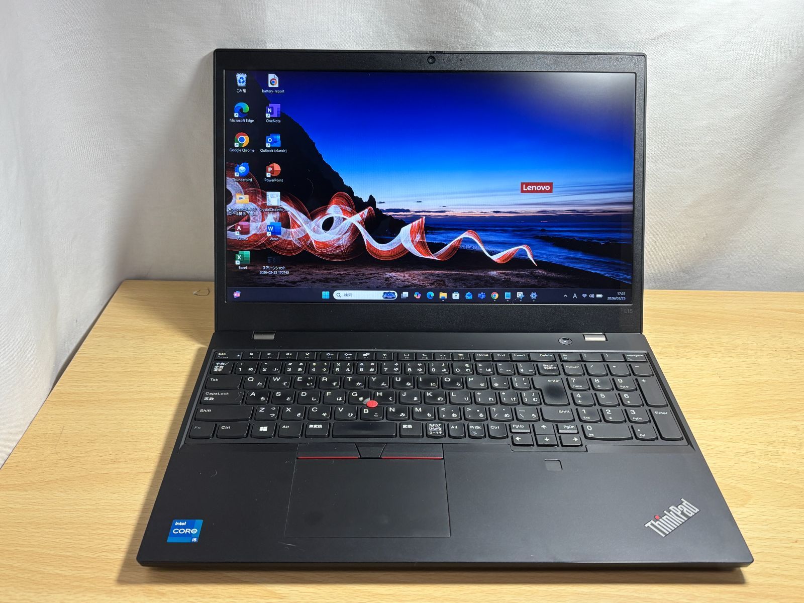 LENOVO ThinkPad L15 Gen2 / 第11世代 Core i5 1135G7 (2.40GHz